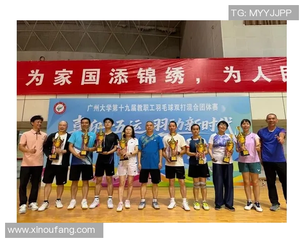 广州羽毛球队战术创新引领羽毛球新潮流成就辉煌战绩 广州羽毛球队战术创新引领羽毛球新潮流成就辉煌战绩