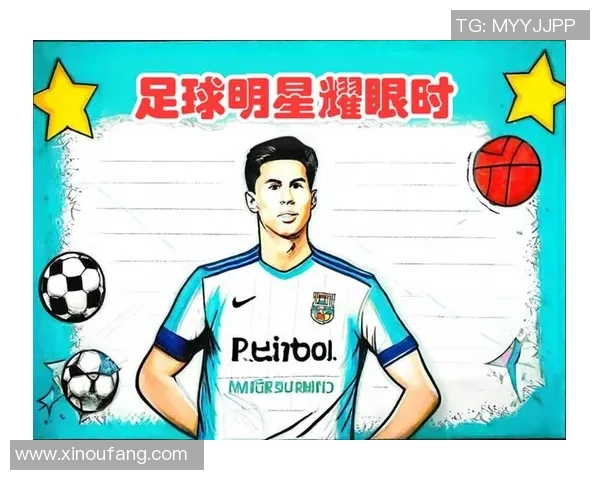 足球明星心目中女神揭晓她们的魅力与影响力如何塑造球场传奇 足球明星心目中女神揭晓她们的魅力与影响力如何塑造球场传奇