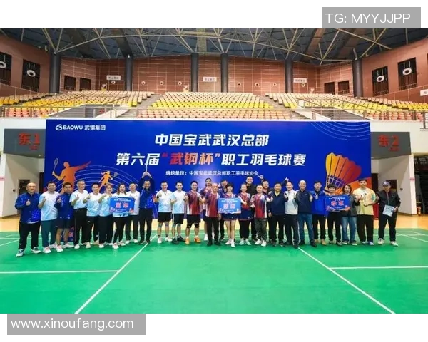 武汉羽毛球队在羽毛球比赛中取得新突破经验排名创新高引发关注