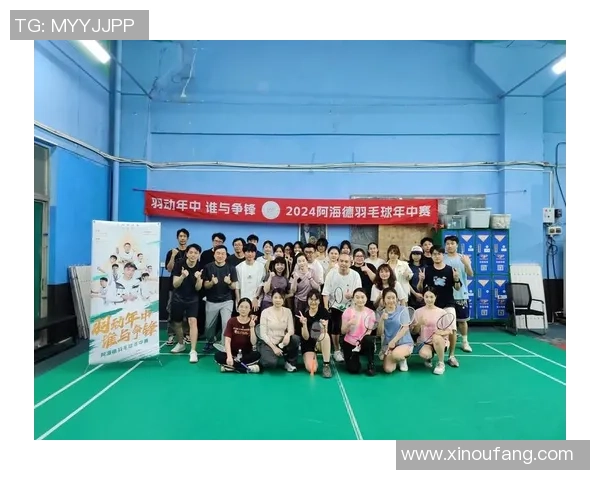 重庆羽毛球队配合变革引发热议提升竞技水平与团队默契的探索之路